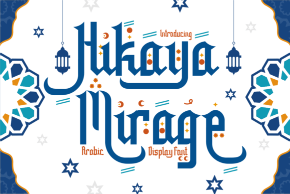 Hikaya Mirage: A Premium Arabic Display Font for Brand Clarity